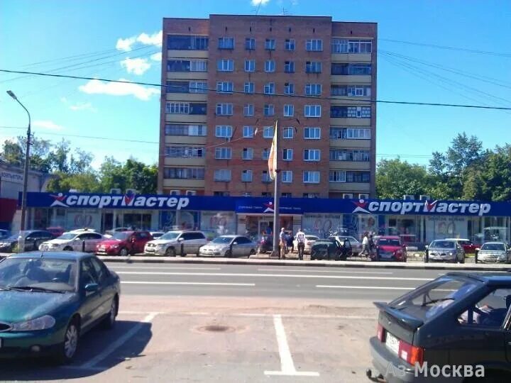 Картинки СПОРТМАСТЕР СЕТКА