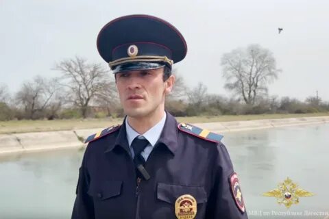 Канал полиции