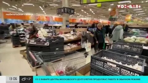 Москва закроют магазины