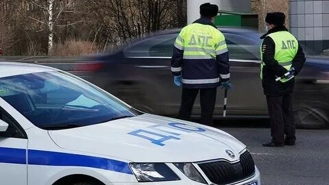 Дпс установила