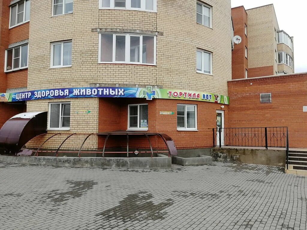 Троицк ленина 1. Троицк жд вокзал. Троицк ленина 1. Троицк ленина 1. Троицк ленина 1.