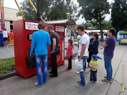Автоматы с газировкой гта 5 рп