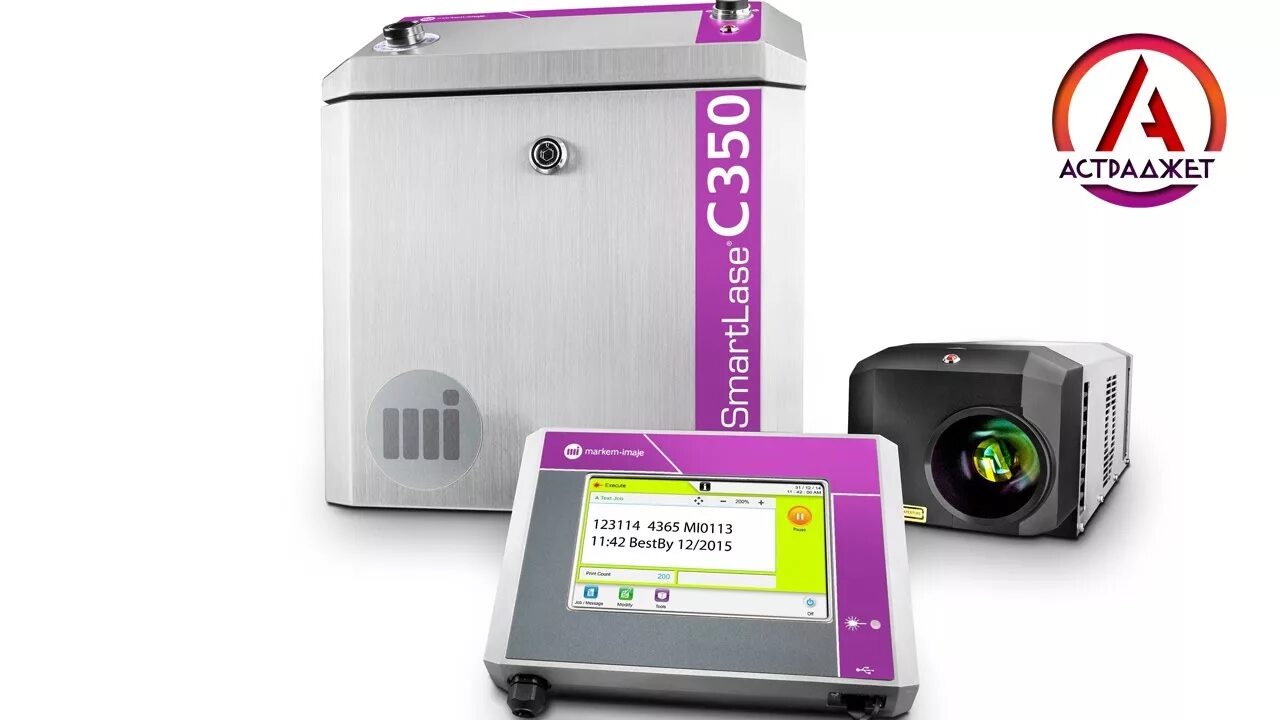 Лазерный принтер для маркировки. Laser c350 markem imaje. маркем имаж лазерная маркировка с600. принтер маркем имаж 4700. лазерные принтеры маркем имаж f250.