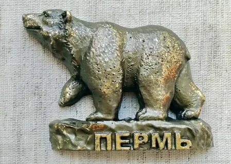 Символ перми