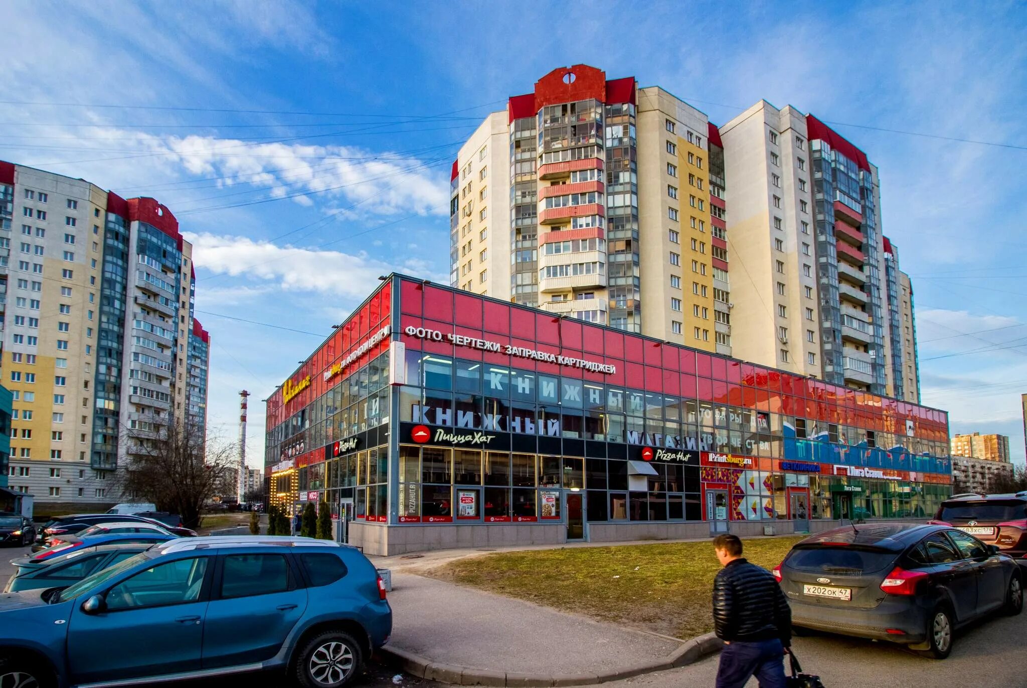 Промышленная 2 яблоновский. Спортивная 23 щербинка. Промышленная 2 яблоновский. 1. Строителей 112 а иваново.