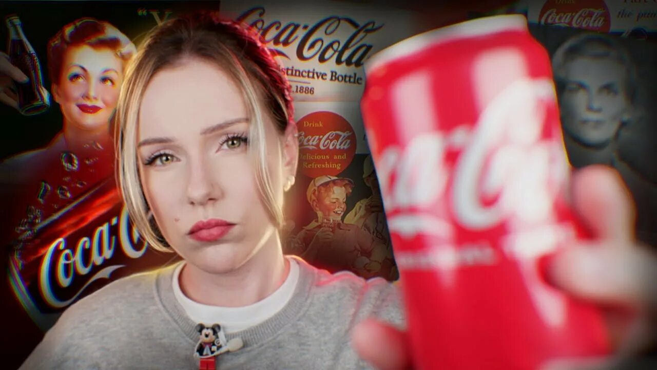 Секрет кока кола. Кока кола давыдовское. Секрет рецепта кока колы. Секретный ингредиент кока кола. Секрет кока кола.