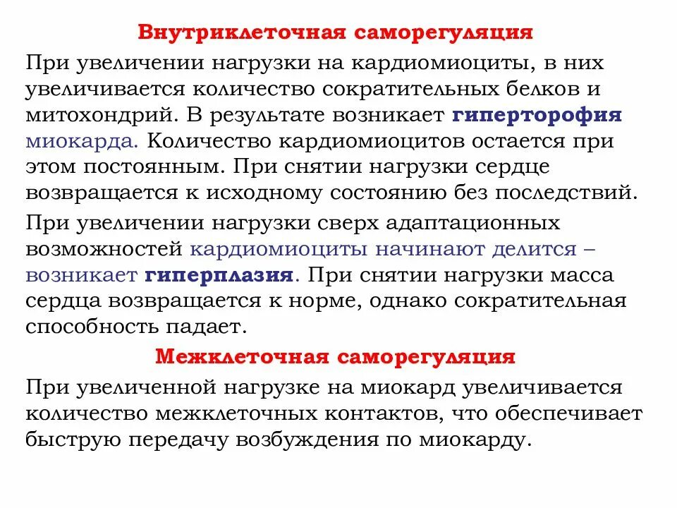 Нарушения психического развития могут быть вызваны:. Теория технологического разрыва страны. Может возникнуть в результате развития. Может возникнуть в результате развития. Может возникнуть в результате развития.