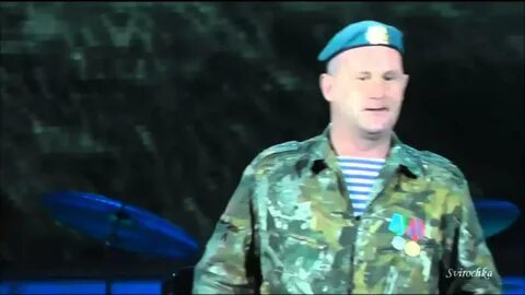 Песни про десантуру