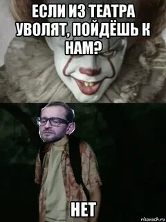 Сдохни бабка