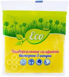 Eco line