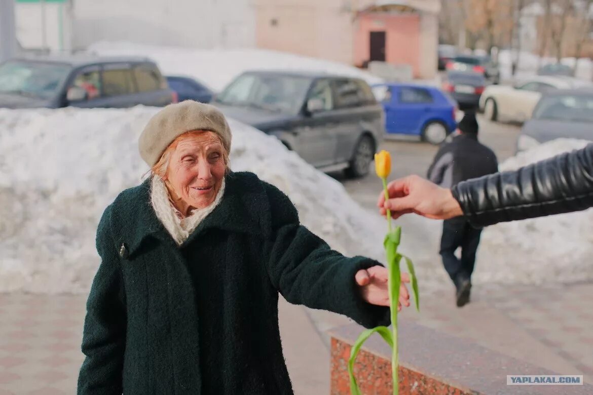 Добрый дело в месте