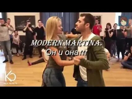 Она он и она 1 ок