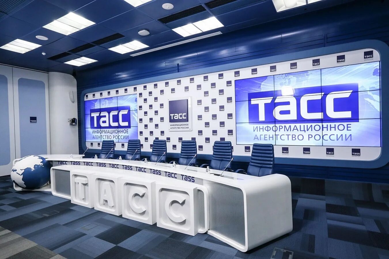 Компания тасс. Итар тасс пресс-конференция. пресс-центр тасс. пресс-центр тасс москва. тасс информационное агентство россии.