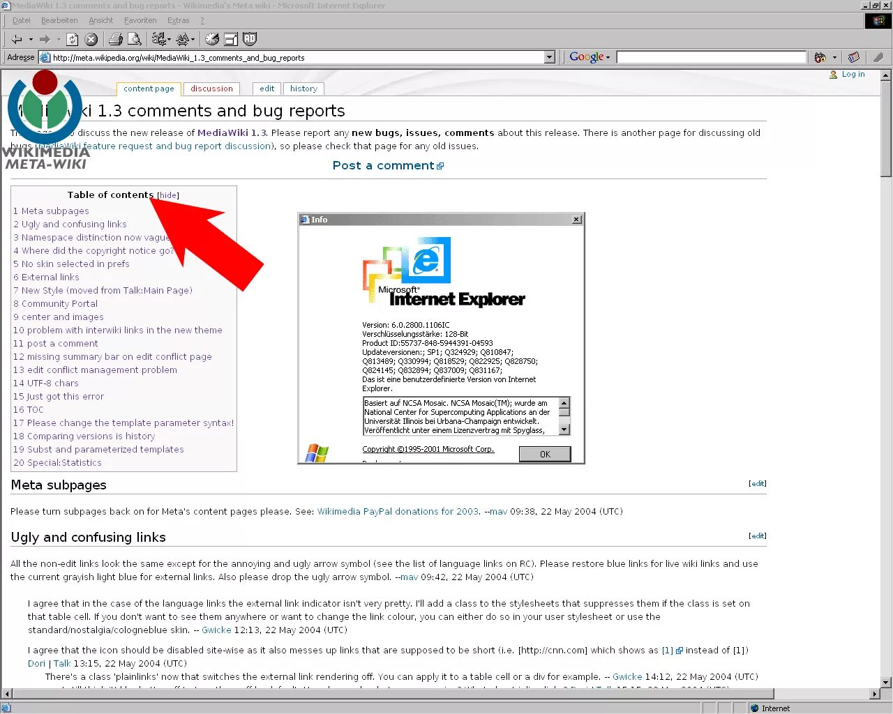 Mediawiki таблицы. Bug Report. Пример медиавики. NCSA браузер. Report this bug