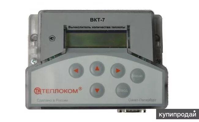 Вычислитель теплоты. Теплосчетчик теплоком вкт 7. тепловычислитель вкт 7-02, теплоком. прибор учета тепла вкт 7. тепловычислитель вкт-7-04.