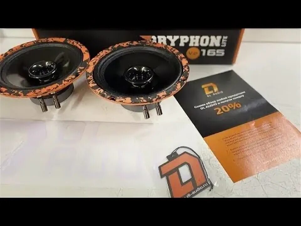 Dl gryphon lite v2. Dl audio gryphon lite 165 v.2. dl audio gryphon lite 165. gryphon lite 165 v.2. dl audio barracuda 165 lite.