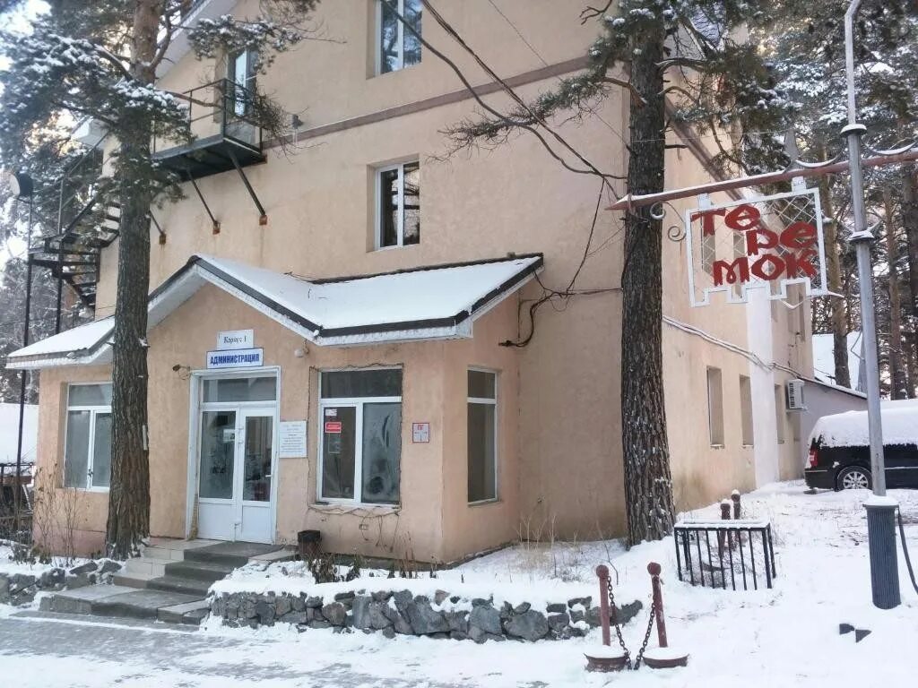 Термоисточники нижнекамск. Теремок база отдыха оренбург. Теремок, благовещенск, литейная улица. Теремок шаурма южноуральск. Теремок южноуральск шашлык.