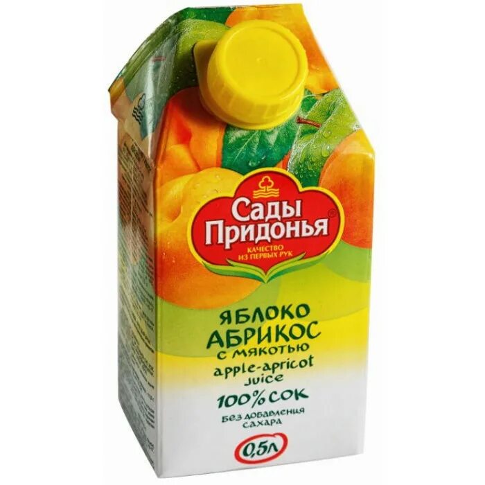 сады придонья с мякотью. тд кубаночка сок персиковый 0,75 л восстан. сок сады придонья 1л персик. сады придонья с мякотью. морковный сок сады придонья 4 месяцев.