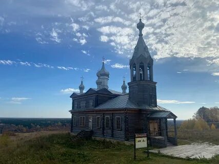Пермский край последние
