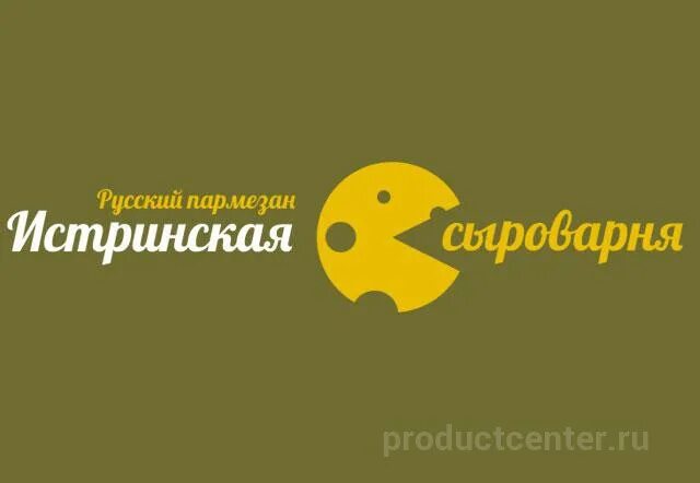 Истринской сыроварни русский пармезан. Истринская сыроварня. Истринская сыроварня логотип. ООО Истринская сыроварня. Русский пармезан Истринская сыроварня.