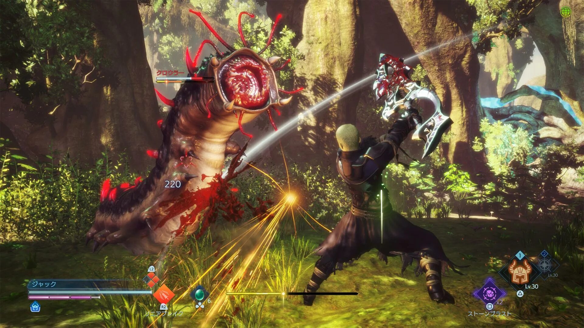 Strange of paradise final fantasy origin. Stranger of paradise: final fantasy origin. райский босс. Final fantasy 8 final boss. райский босс.