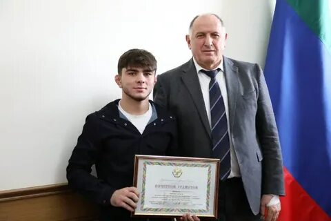 Население махачкалы 2024