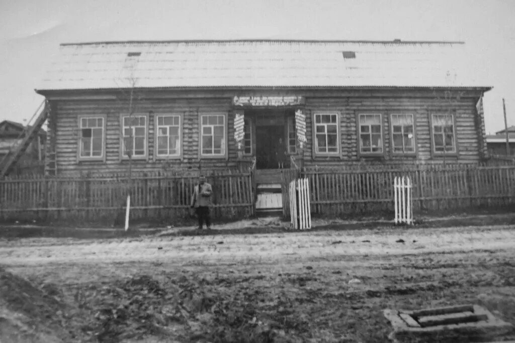 Ис. Посёлок ис свердловская область. Ис свердловская область. Поселок ис нижняя тура. Поселок ис нижняя тура свердловская область.