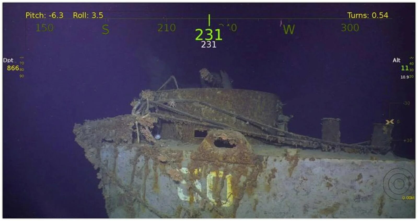 Найден корабль с золотом. Ямато линкор на дне. USS Helena. Затонувший линкор Фусо. Затонувшие корабли.