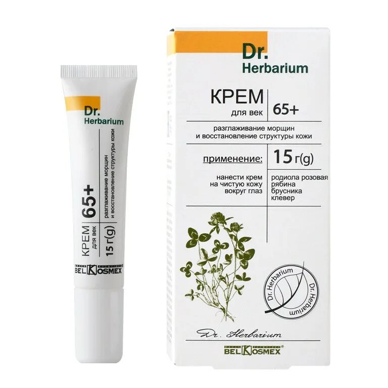 Антивозрастной крем для лица anti-aging cream. Гель для век. Klapp silk code eye contour cream. Anti age крем. Крем для век cream отзывы.