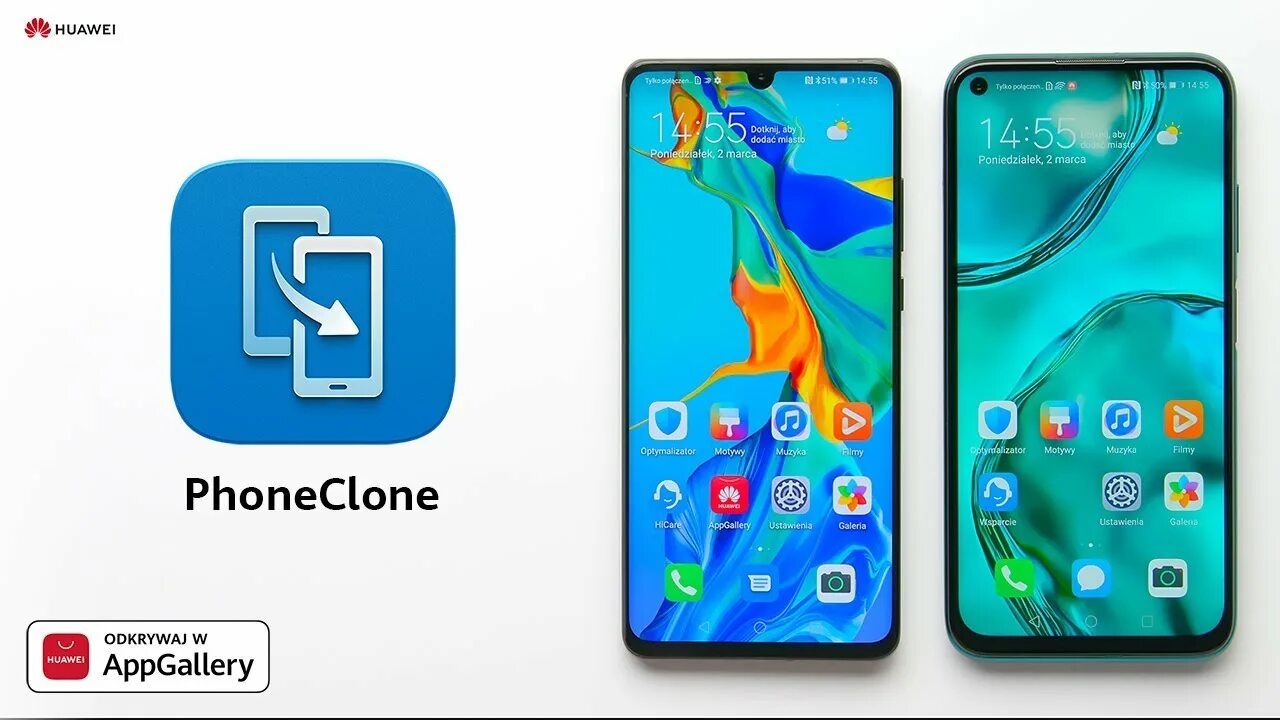 Клон huawei. Phone Clone. Phone Clone Huawei. Фон клон Хуавей. Huawei клон айфона.