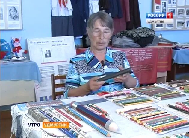 Порозово удмуртия. Погода порозово удмуртия шарканский. Погода порозово удмуртия шарканский. Погода порозово удмуртия шарканский. Погода порозово удмуртия шарканский.