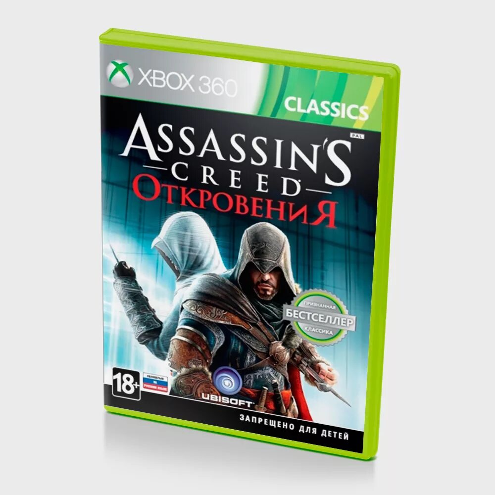 Assassin s xbox 360. Ассасин Крид на Xbox 360. Диск ассасин Крид на Xbox 360. Асасин сккрид на икесбдокс 360. Ассасин на Икс бокс 360.