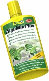 Algumin plus инструкция по применению