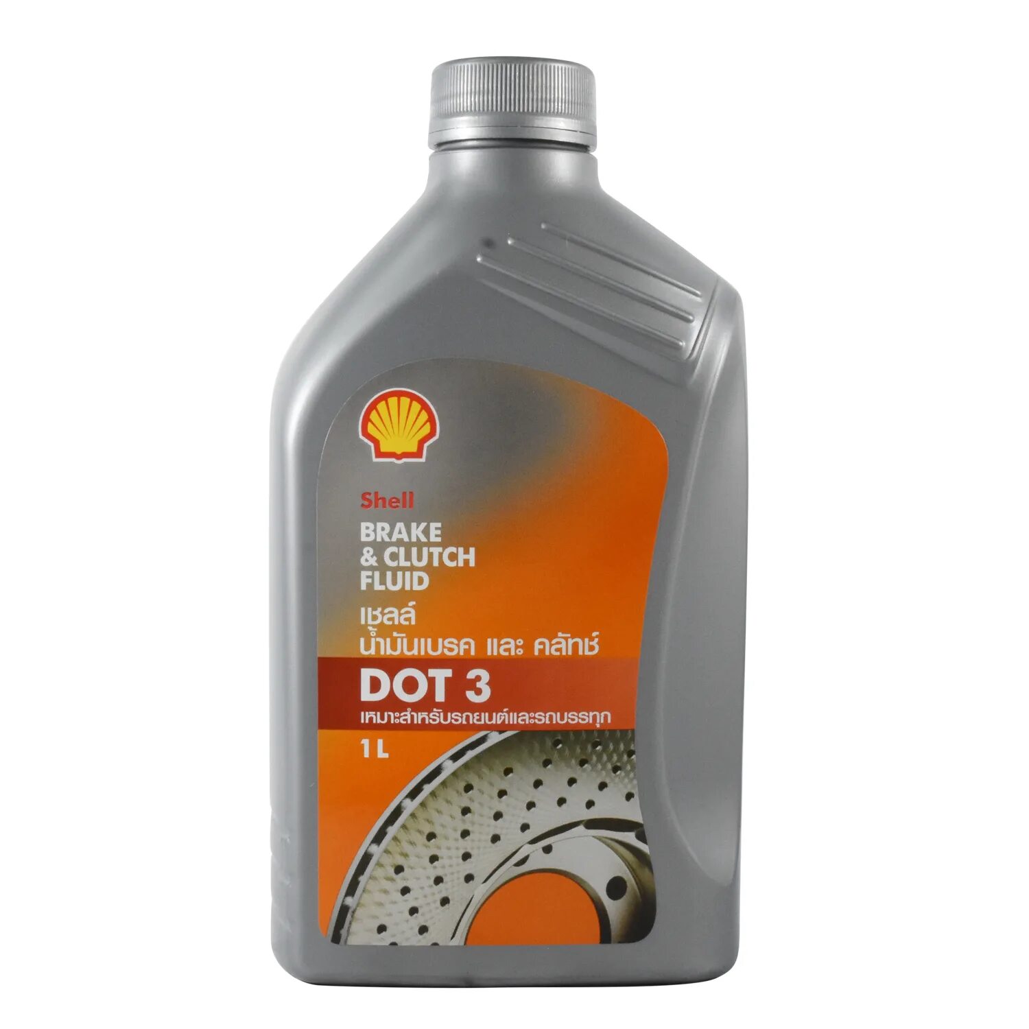 Shell dot. Дот шелл рба. 5 л. Тормозная жидкость шелл дот 4. Тормозная жидкость shell donax.