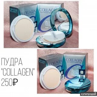Пудра collagen отзывы