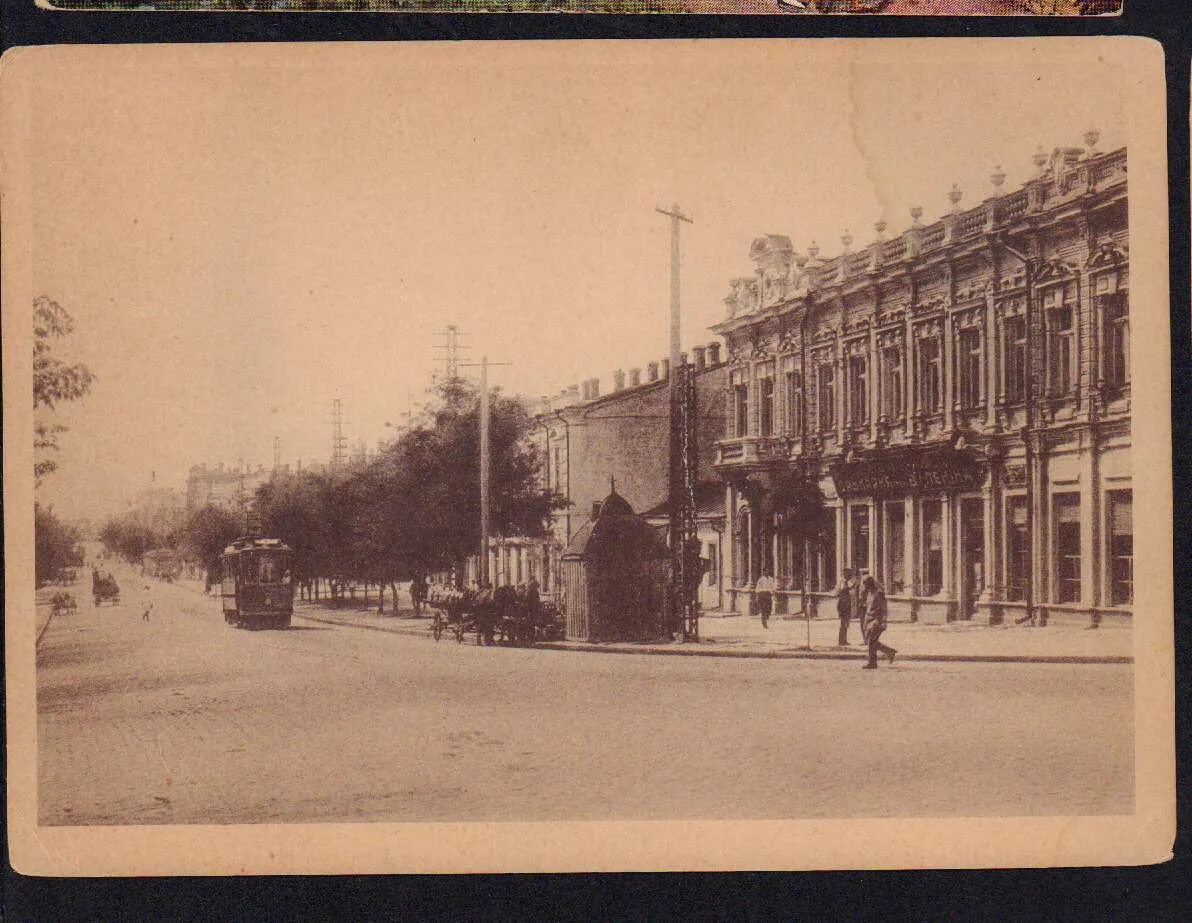 Г Николаев ул Советская. Старый г. Николаев. Николаев Украина улица Советская. Город Николаев ул Советская.