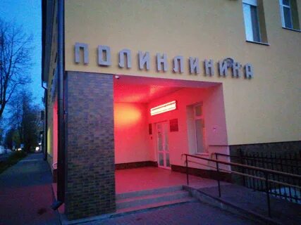 15 кинешма