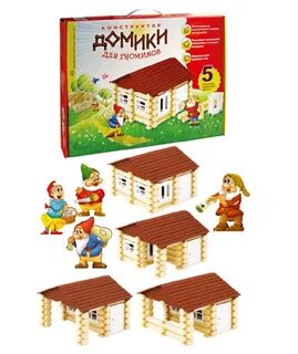 Конструктор гномик