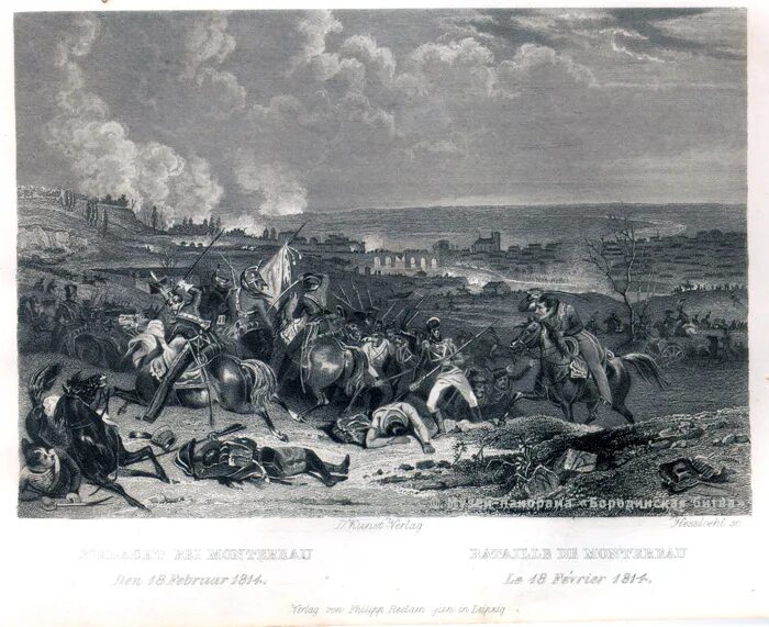 Наполеон у березины 1813 год. 1814 — сражение при монмирале. Заграничное сражение 1814. Заграничное сражение 1814. 1814 вступление александра 1 в париж.