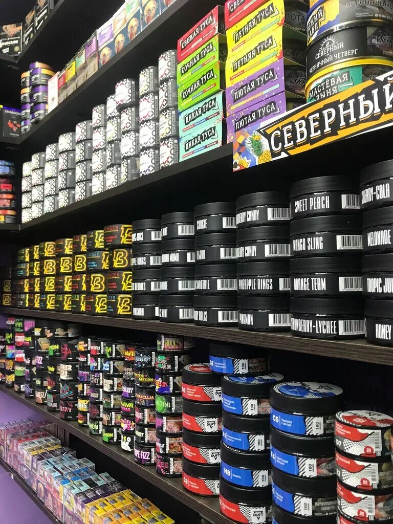 Вейп шоп прокопьевске. Вейп шоп в новокузнецке. Raven`s moon вейп. Vaperist красноярск. Вейп шоп салехард.