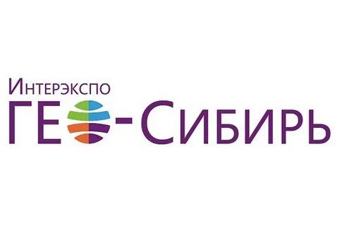 Гео сибирь
