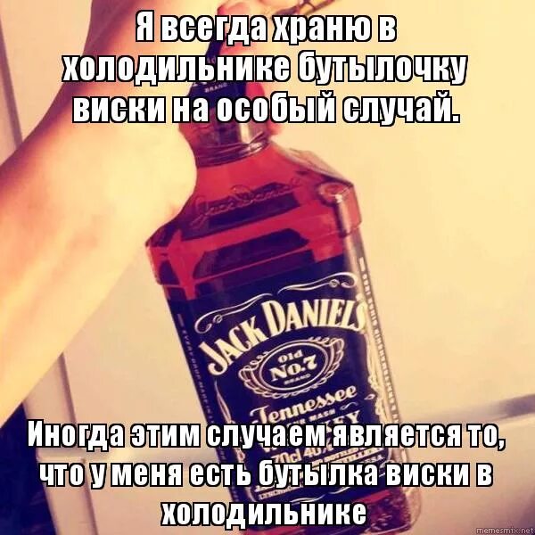 Никогда не есть а только пьет