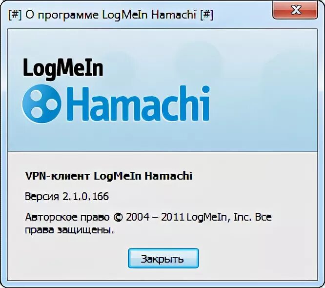 Software log