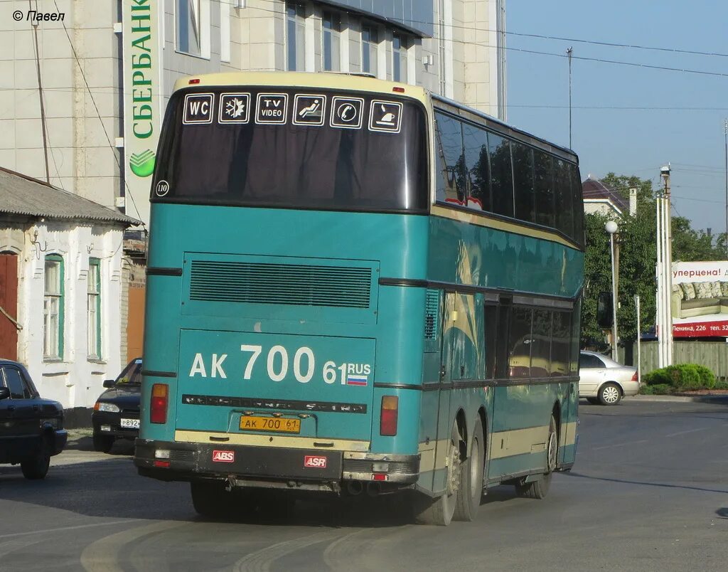 Автобус таганрог куйбышева
