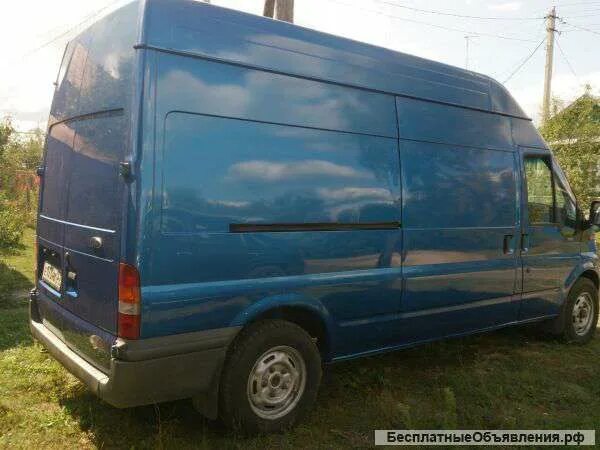 Форд транзит холодно. Форд Транзит 2.5 кунг. Форд Транзит 17 кубов. Ford Transit 3.2. Форд Транзит 11 кубов.