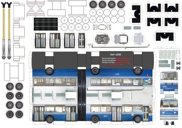 Бумажный троллейбус рф. Бумажные троллейбусы ЗИЛ 9. БКМ 321 развёртка. Развертка троллейбуса ЗИУ 682. Бумажный троллейбус ЗИУ 682.