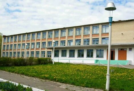 Мо сош