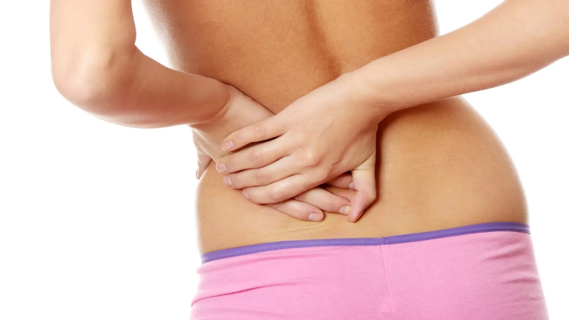 болит ниже поясницы. слева внизу спины. болит снизу справа со спины внизу. левом боку боль в левом боку. боль в левом боку спины.