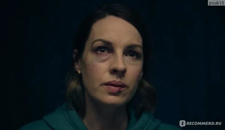 The devils hour. The devils hour