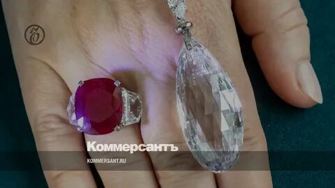 Подарил миллиардерше бижутерию